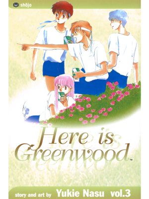cover image of Here Is Greenwood, Volume 3